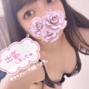 ヒメ日記 2025/03/20 15:40 投稿 はな プロフィール姫路