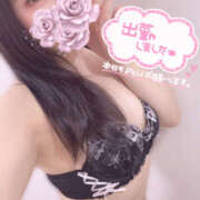 ヒメ日記 2025/05/28 11:40 投稿 はな プロフィール姫路