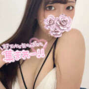 ヒメ日記 2025/06/21 01:00 投稿 はな プロフィール姫路