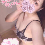 ヒメ日記 2025/10/09 13:40 投稿 はな プロフィール姫路