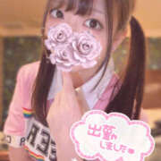 ヒメ日記 2025/10/13 14:10 投稿 はな プロフィール姫路