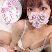 はな 集まれー💓 プロフィール姫路