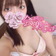 はな もっと気持ちいいこと㊙️💓 プロフィール姫路