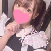 はな 選んで？💕 プロフィール姫路