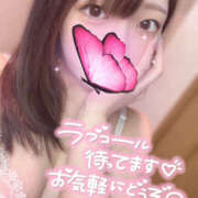 ヒメ日記 2024/12/19 21:17 投稿 ハナ ギャルズネットワーク 姫路