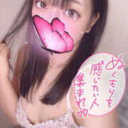 ヒメ日記 2025/01/10 21:00 投稿 ハナ ギャルズネットワーク 姫路