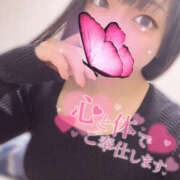 ヒメ日記 2025/02/24 22:00 投稿 ハナ ギャルズネットワーク 姫路