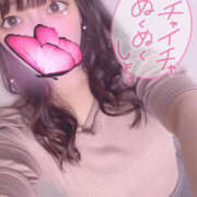 ヒメ日記 2025/04/23 12:20 投稿 ハナ ギャルズネットワーク 姫路