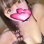 ヒメ日記 2025/05/16 15:30 投稿 ハナ ギャルズネットワーク 姫路