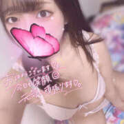 ヒメ日記 2025/05/18 13:01 投稿 ハナ ギャルズネットワーク 姫路