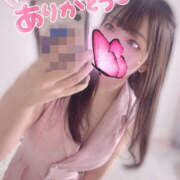 ヒメ日記 2025/05/27 18:45 投稿 ハナ ギャルズネットワーク 姫路