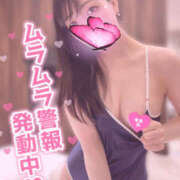 ヒメ日記 2025/05/27 20:30 投稿 ハナ ギャルズネットワーク 姫路