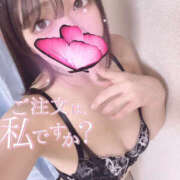 ヒメ日記 2025/06/18 18:00 投稿 ハナ ギャルズネットワーク 姫路