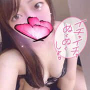 ヒメ日記 2025/06/19 19:00 投稿 ハナ ギャルズネットワーク 姫路