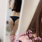 ヒメ日記 2025/06/20 15:30 投稿 ハナ ギャルズネットワーク 姫路