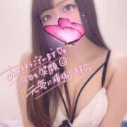 ヒメ日記 2025/06/21 15:30 投稿 ハナ ギャルズネットワーク 姫路