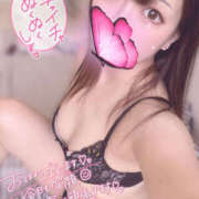 ヒメ日記 2025/06/23 14:30 投稿 ハナ ギャルズネットワーク 姫路