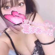 ヒメ日記 2025/07/20 22:00 投稿 ハナ ギャルズネットワーク 姫路