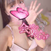 ヒメ日記 2025/07/25 20:00 投稿 ハナ ギャルズネットワーク 姫路