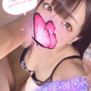 ヒメ日記 2025/08/03 01:00 投稿 ハナ ギャルズネットワーク 姫路