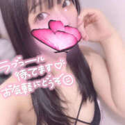 ヒメ日記 2025/09/23 01:30 投稿 ハナ ギャルズネットワーク 姫路