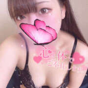 ヒメ日記 2025/11/25 01:00 投稿 ハナ ギャルズネットワーク 姫路