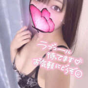 ヒメ日記 2025/12/17 09:40 投稿 ハナ ギャルズネットワーク 姫路