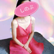 ヒメ日記 2025/12/16 11:54 投稿 忍 デリピン　ハワイ