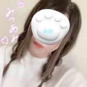 ちい あったまろ🛁 デリピン　ハワイ