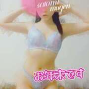 ヒメ日記 2024/12/30 18:56 投稿 さとみ 夢幻 取手店