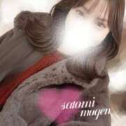 ヒメ日記 2025/11/07 09:30 投稿 さとみ 夢幻 取手店