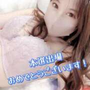 ヒメ日記 2025/11/13 22:01 投稿 さとみ 夢幻 取手店