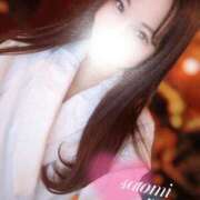 ヒメ日記 2025/12/07 17:09 投稿 さとみ 夢幻 取手店