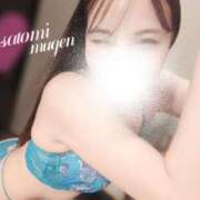 ヒメ日記 2026/01/08 20:46 投稿 さとみ 夢幻 取手店