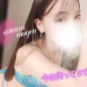 ヒメ日記 2026/01/09 18:55 投稿 さとみ 夢幻 取手店