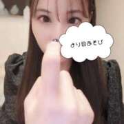 ヒメ日記 2026/02/26 12:15 投稿 さとみ 夢幻 取手店