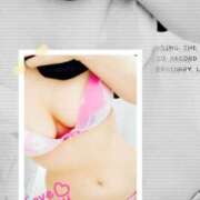 ヒメ日記 2025/02/14 21:53 投稿 しのぶ 夢幻 取手店