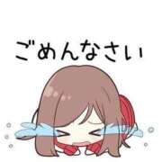 ヒメ日記 2025/12/01 00:20 投稿 みその 即トク奥さん