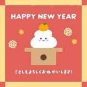 ヒメ日記 2026/01/02 09:50 投稿 みその 即トク奥さん