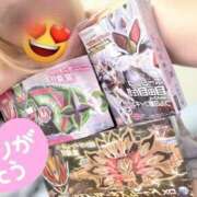 ヒメ日記 2025/04/28 00:21 投稿 あむ 静岡ハンパじゃない伝説