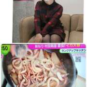 ヒメ日記 2025/02/19 18:48 投稿 小川今日子 五十路マダム 松山店（カサブランカグループ）