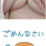 ヒメ日記 2025/04/01 09:46 投稿 しおり 婀娜（あだ）めく人妻LILITH(リリス) 本庄