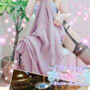 ヒメ日記 2025/05/15 00:04 投稿 しおり 婀娜（あだ）めく人妻LILITH(リリス) 本庄