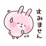 ヒメ日記 2025/08/18 16:15 投稿 しおり 婀娜（あだ）めく人妻LILITH(リリス) 本庄