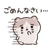 ヒメ日記 2025/09/16 10:01 投稿 しおり 婀娜（あだ）めく人妻LILITH(リリス) 本庄