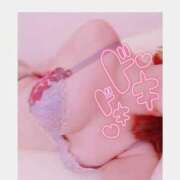 ヒメ日記 2025/01/21 02:00 投稿 楓恋-Karen- 愛のかたまり