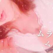 ヒメ日記 2025/02/04 22:49 投稿 楓恋-Karen- 愛のかたまり