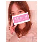 ヒメ日記 2025/04/03 22:16 投稿 楓恋-Karen- 愛のかたまり