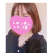 ヒメ日記 2025/05/22 20:02 投稿 楓恋-Karen- 愛のかたまり