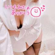 ヒメ日記 2025/06/08 20:30 投稿 楓恋-Karen- 愛のかたまり